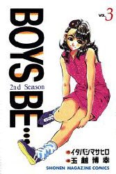 couverture, jaquette Boys Be... 2nd Season 3  (Kodansha) Manga
