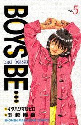 couverture, jaquette Boys Be... 2nd Season 5  (Kodansha) Manga