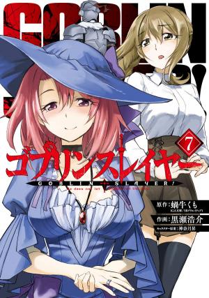 couverture, jaquette Goblin Slayer 7  (Square enix) Manga