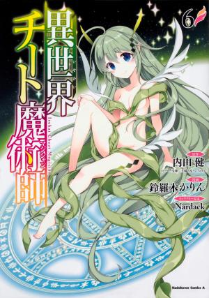couverture, jaquette Isekai Cheat Magician 6  (Kadokawa) Manga