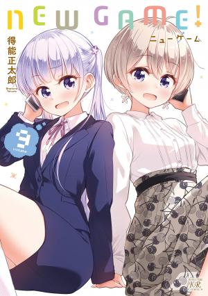 couverture, jaquette New Game! 9  (Houbunsha) Manga