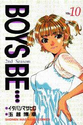 couverture, jaquette Boys Be... 2nd Season 10  (Kodansha) Manga