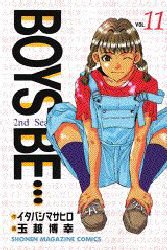 couverture, jaquette Boys Be... 2nd Season 11  (Kodansha) Manga