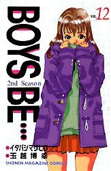 couverture, jaquette Boys Be... 2nd Season 12  (Kodansha) Manga