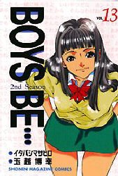 couverture, jaquette Boys Be... 2nd Season 13  (Kodansha) Manga