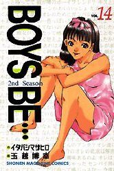 couverture, jaquette Boys Be... 2nd Season 14  (Kodansha) Manga