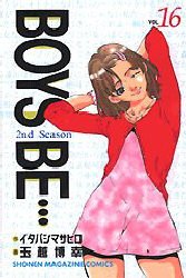 couverture, jaquette Boys Be... 2nd Season 16  (Kodansha) Manga