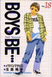 couverture, jaquette Boys Be... 2nd Season 18  (Kodansha) Manga