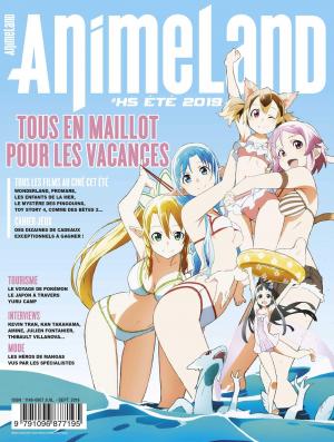 couverture, jaquette Animeland 24  - HS été 2019 - Tous en maillot pour les vacancesHors-série (Anime Manga Presse) Magazine