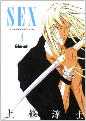 couverture, jaquette Next Stop 4 Espagnole (Glénat Manga Espagne) Manga