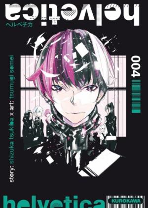 couverture, jaquette Helvetica 4  (Kurokawa) Manga
