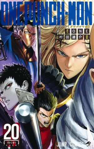 couverture, jaquette One-Punch Man 20  (Shueisha) Manga