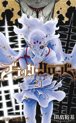 couverture, jaquette Black Clover 21  (Shueisha) Manga