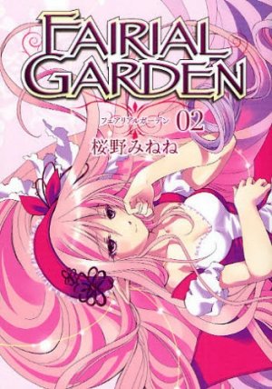 couverture, jaquette Fairial Garden 2  (Mag garden) Manga