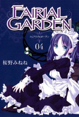 couverture, jaquette Fairial Garden 4  (Mag garden) Manga