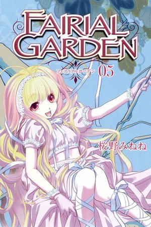 couverture, jaquette Fairial Garden 5  (Mag garden) Manga