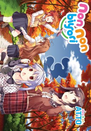 couverture, jaquette Non Non Biyori 3 US (Seven Seas) Manga
