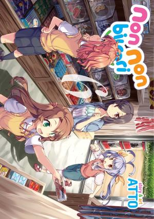 couverture, jaquette Non Non Biyori 6 US (Seven Seas) Manga