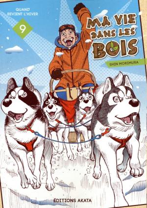 couverture, jaquette Ma vie dans les bois 9  (akata) Manga