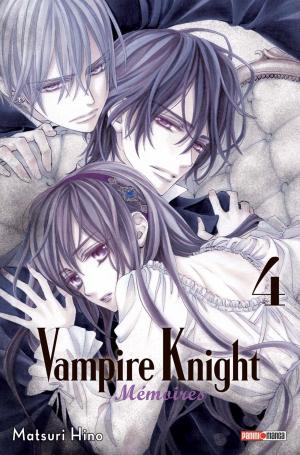 couverture, jaquette Vampire knight memories 4  (Panini manga) Manga