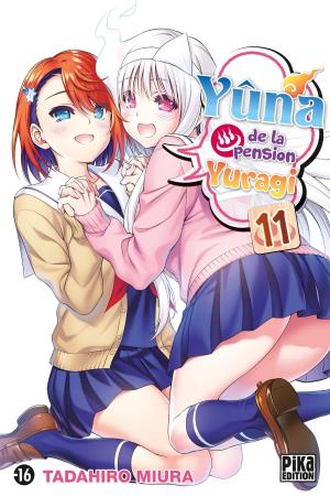 couverture, jaquette Yûna de la pension Yuragi 11  (pika) Manga
