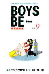 couverture, jaquette Boys Be... 9  (Kodansha) Manga