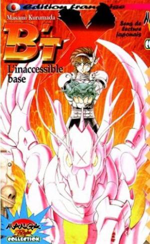 couverture, jaquette B'Tx 2  - L'inaccessible base 1ère edition (Manga player) Manga