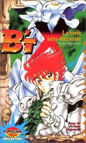 couverture, jaquette B'Tx 8  - La forêt sans mémoire 1ère edition (Manga player) Manga