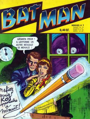 Bat Man 2 - Le Secret de la lumière de la caverne