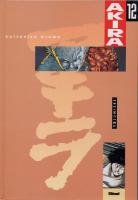 couverture, jaquette Akira 12 TPB hardcover (cartonée) - couleur (Glénat Manga) Manga