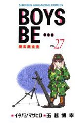 couverture, jaquette Boys Be... 27  (Kodansha) Manga