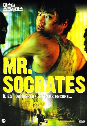 Mr. Socrates 0