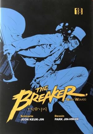 The Breaker - New Waves 18