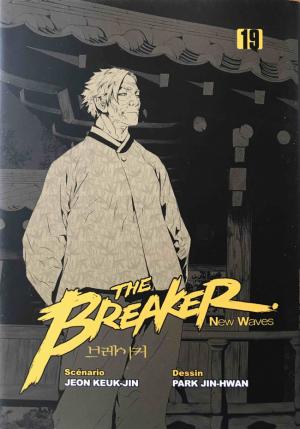 The Breaker - New Waves 19