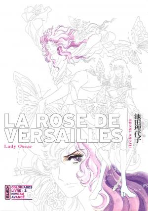 La Rose de Versailles (Lady Oscar) - Coloriages #2