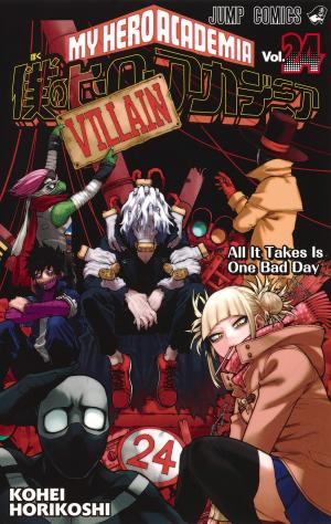 couverture, jaquette My Hero Academia 24  (Shueisha) Manga