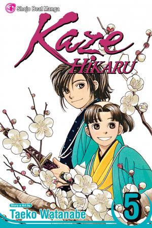 couverture, jaquette Kaze Hikaru 5 USA (Viz media) Manga