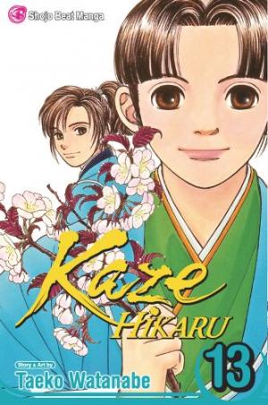 couverture, jaquette Kaze Hikaru 13 USA (Viz media) Manga