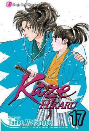couverture, jaquette Kaze Hikaru 17 USA (Viz media) Manga