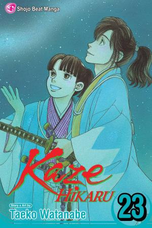 couverture, jaquette Kaze Hikaru 23 USA (Viz media) Manga