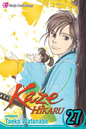 couverture, jaquette Kaze Hikaru 27 USA (Viz media) Manga