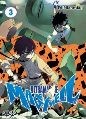 couverture, jaquette Ultramarine Magmell 3  (ototo manga) Manhua
