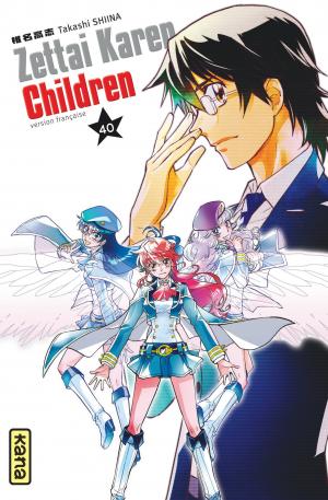 couverture, jaquette Zettai Karen Children 40  (kana) Manga