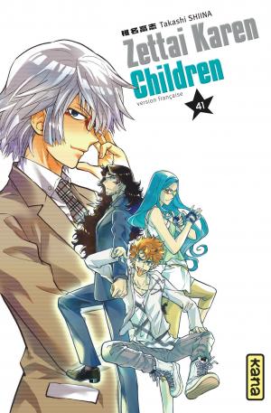 couverture, jaquette Zettai Karen Children 41  (kana) Manga