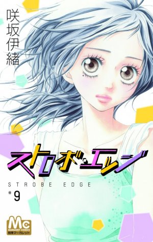 couverture, jaquette Strobe Edge 9  (Shueisha) Manga