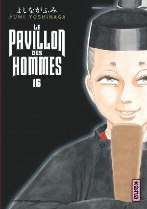 couverture, jaquette Le pavillon des hommes 16  (kana) Manga
