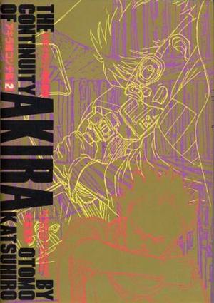 couverture, jaquette The continuity of Akira 2  (Kodansha) Artbook