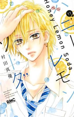 couverture, jaquette Honey Lemon Soda 11  (Shueisha) Manga