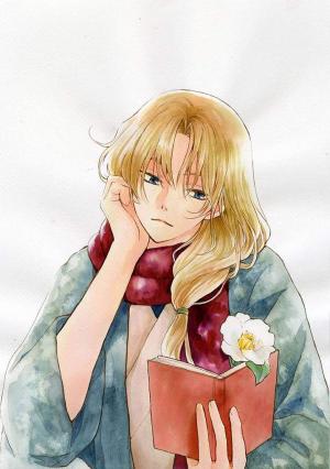 couverture, jaquette Yona, Princesse de l'aube 30 Collector (Hakusensha) Manga