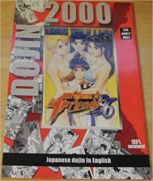 couverture, jaquette Dôjin 2000 2  - The Yuri & Friends 96 (Editeur US inconnu (Manga)) Dôjinshi